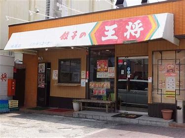 【西宮市小松南町のアパートの飲食店】