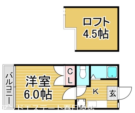 太宰府市坂本のアパートの間取り