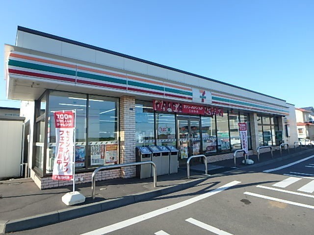 【苫小牧市新富町のアパートのコンビニ】