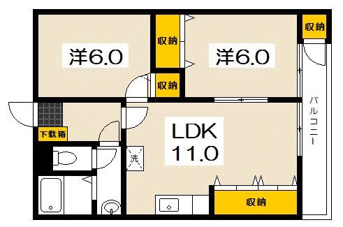 広島市佐伯区屋代のマンションの間取り