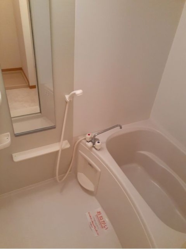 バス・シャワールーム　図面と現状に相違がある場合には現状を優先