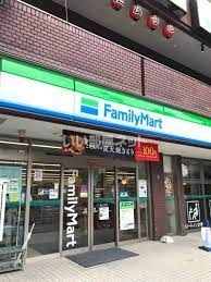 コンビニ　ファミリーマート 黒川店（コンビニ）まで496m