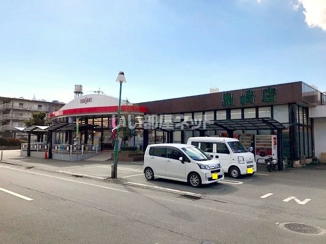 スーパー　エース　島崎店（スーパー）まで522m