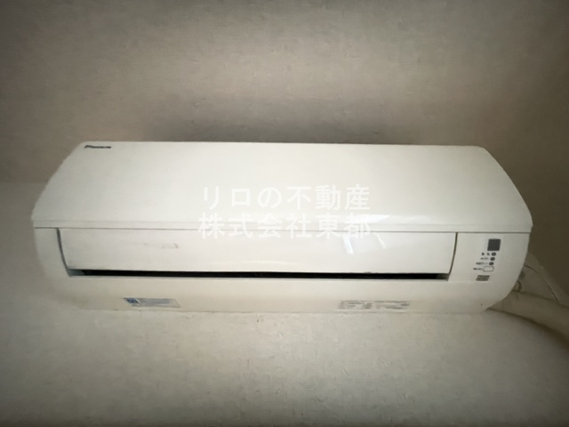 その他設備　エアコン設置済みなので、オールシーズン快適に暮らせます♪
