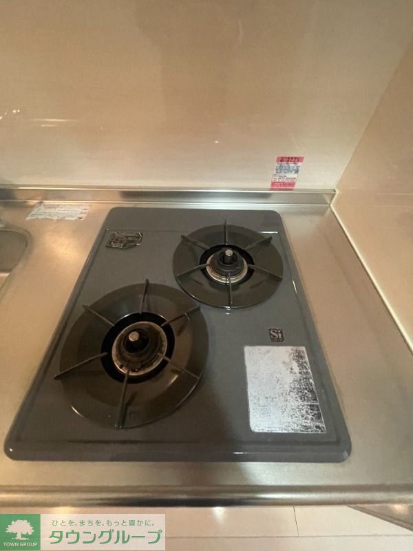 キッチン　★お部屋探しは、タウンハウジング多摩センター店へ★