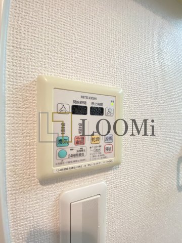 その他設備　レジディア谷町　浴室換気乾燥暖房機