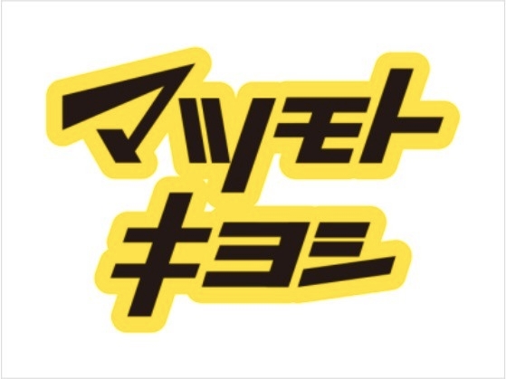 アイフェリーク神田_その他_9