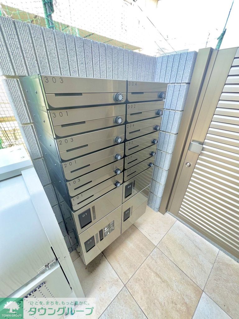 その他共有部分　共有部分