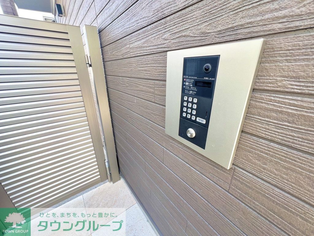 セキュリティ　セキュリティ