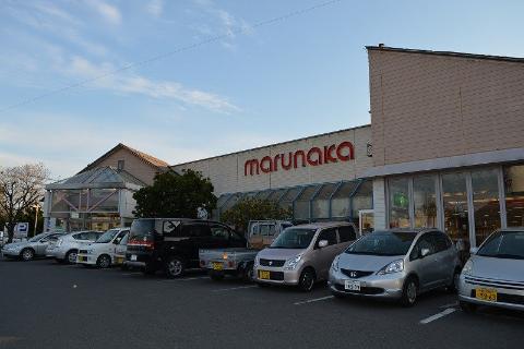 その他　マルナカ飯山店（その他）まで576m