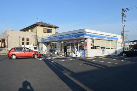 その他　ローソン飯山町川原店（その他）まで514m