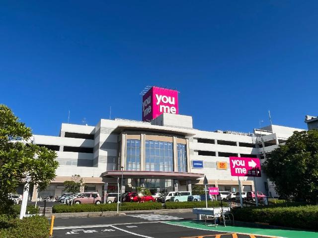 その他　ゆめタウン出雲（その他）まで1189m
