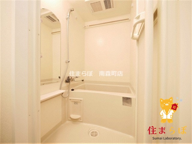 バス・シャワールーム　一日の終わりに使う場所