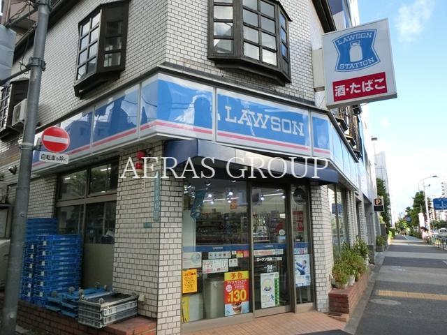 コンビニ　ローソン目黒二丁目店（コンビニ）まで407m