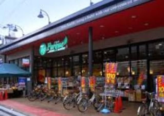 スーパー　パルケNEW上野毛店（スーパー）まで750m