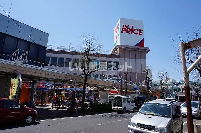 ショッピングセンター　ザ・プライス五香店（ショッピングセンター）まで396m