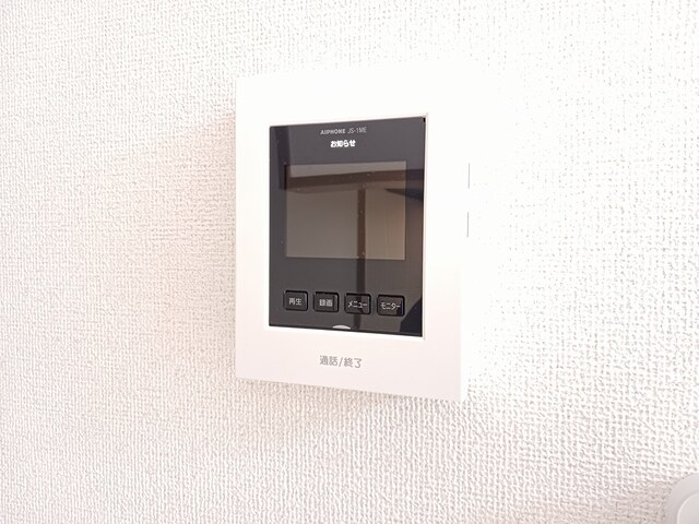 セキュリティ　ＴＶドアホン