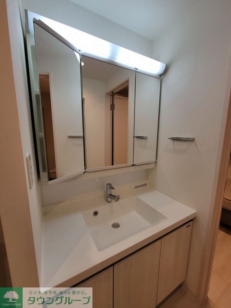 洗面設備　お問合せは(株)タウンハウジング東京へ