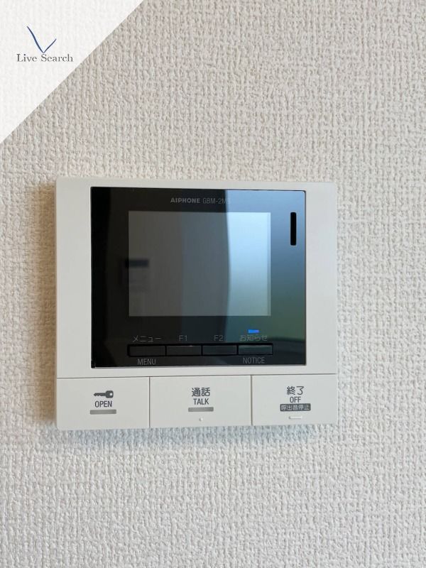 セキュリティ　同型イメージ