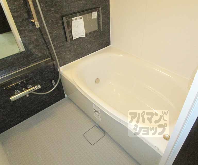 バス・シャワールーム　１０１号室の写真です。