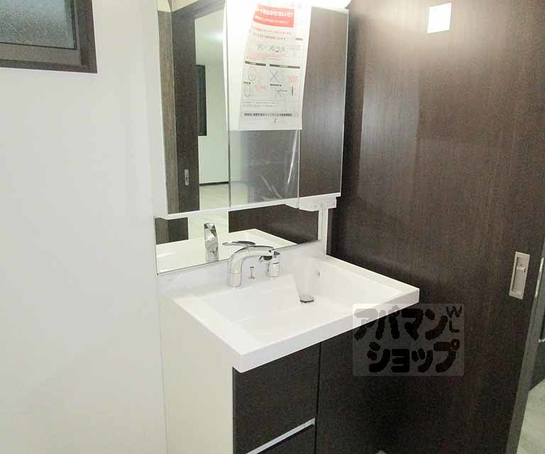 洗面設備　１０１号室の写真です。