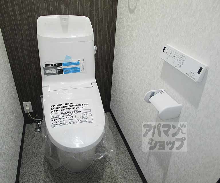 トイレ　１０１号室の写真です。