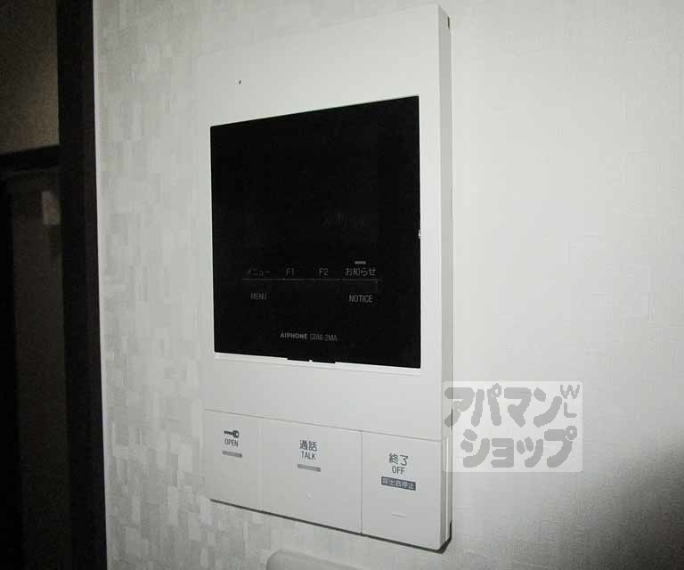 セキュリティ　１０１号室の写真です。