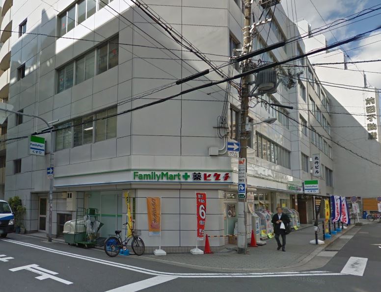 コンビニ　ファミリーマート天神橋二丁目店（コンビニ）まで46m