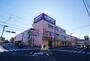 スーパー　ESPOT(エスポット) 淵野辺店（スーパー）まで1291m