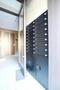 その他共有部分　集合ポスト・宅配ＢＯＸ