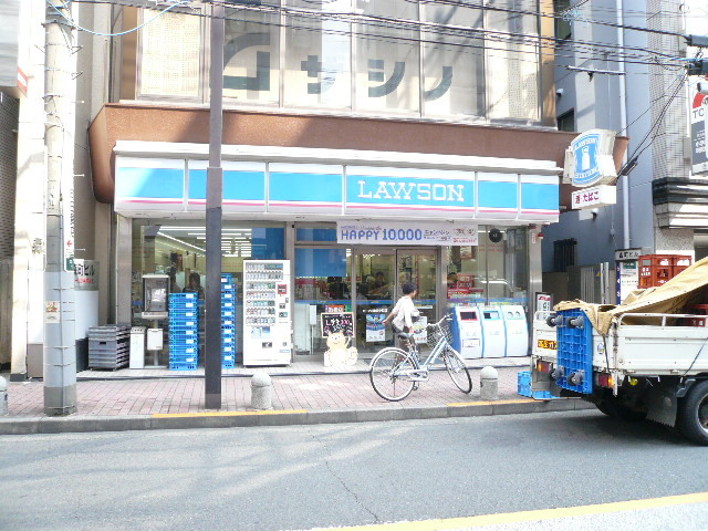 コンビニ　ローソン　町田中町店（コンビニ）まで250m