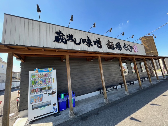 飲食店　麺場壱歩入間店（飲食店）まで100m