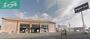 ショッピングセンター　ライトオン岡山西市店（ショッピングセンター）まで557m