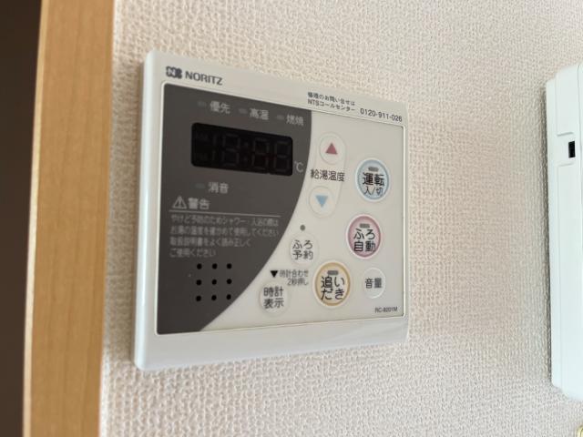 その他設備　給湯パネル