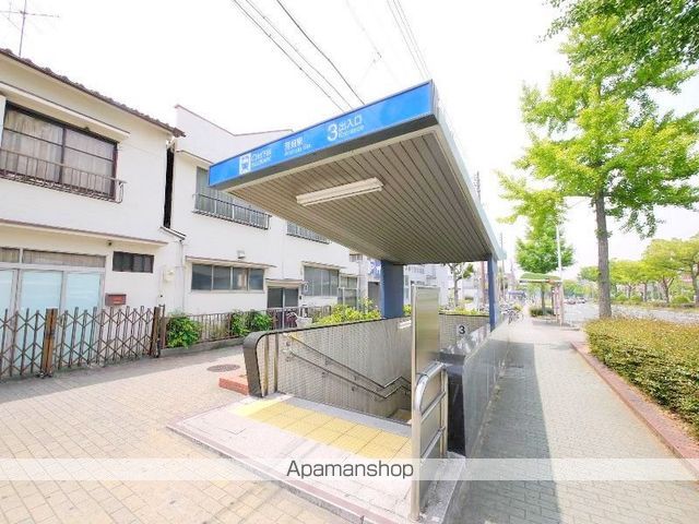 その他　地下鉄　荒畑駅（その他）まで80m