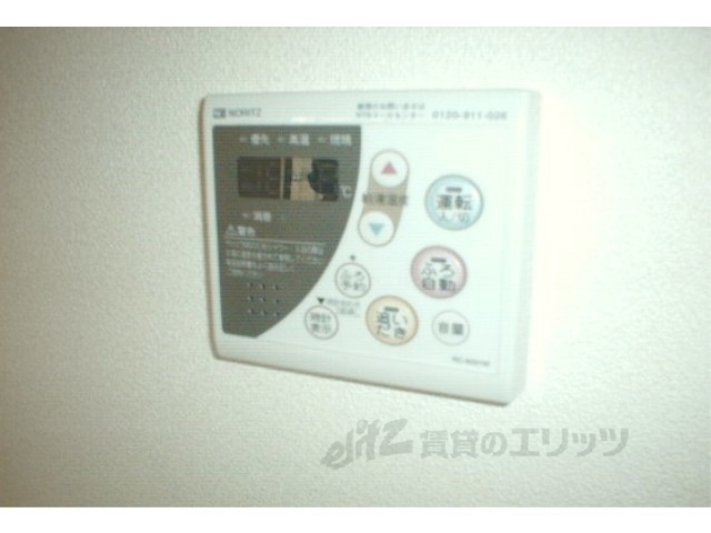 その他設備　給湯器リモコン