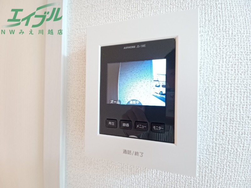 セキュリティ　同物件別室反転タイプ画像