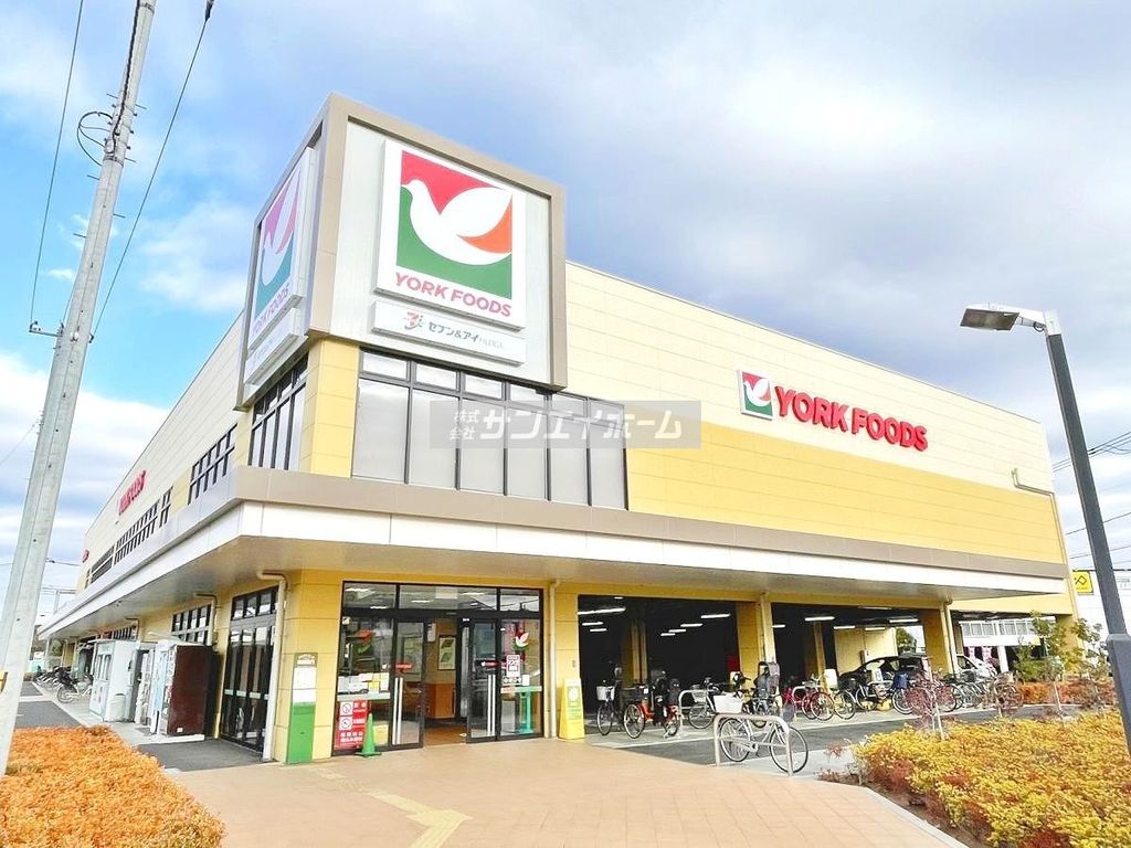 スーパー　ヨークマート所沢花園店（スーパー）まで460m