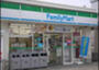 コンビニ　ファミリーマート 台東三筋店（コンビニ）まで206m