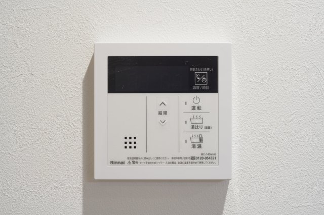 その他設備　同一仕様写真