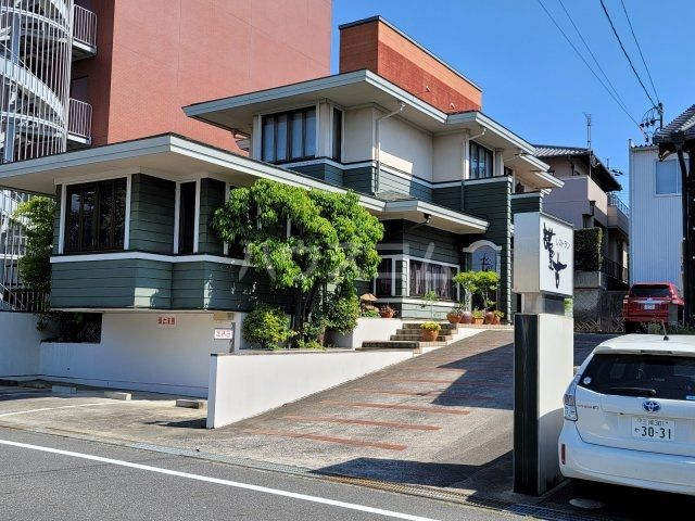 飲食店　満里古（飲食店）まで547m