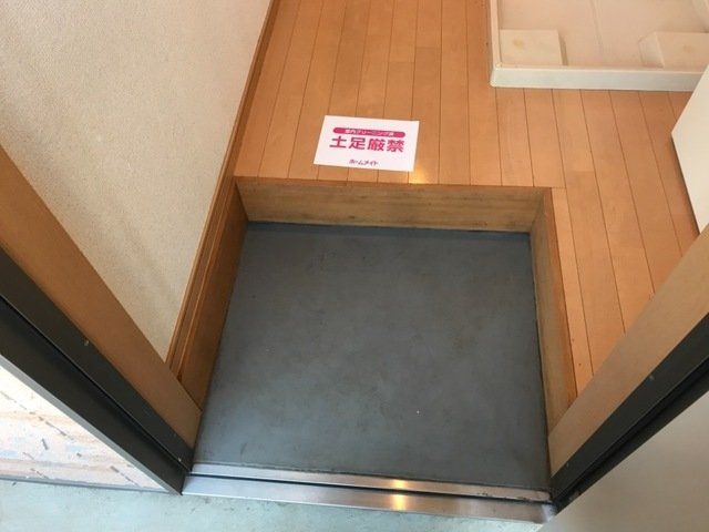 玄関　玄関