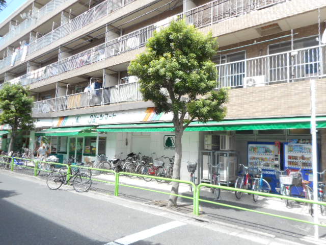 スーパー　グリーンマート新小岩西店（スーパー）まで481m