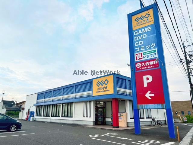 その他　ゲオ岐阜柳津店