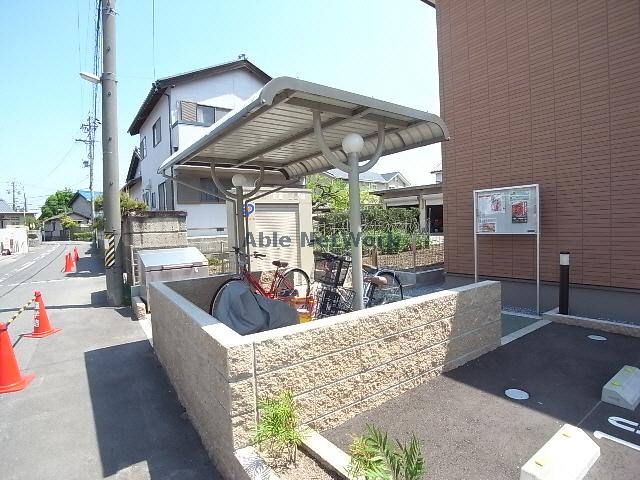その他共有部分　駐輪場