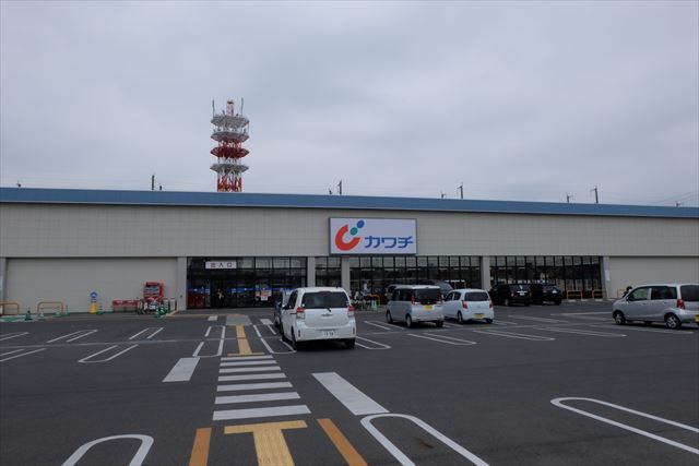 ドラックストア　カワチ薬品小山駅東通り店（ドラッグストア）まで1519m