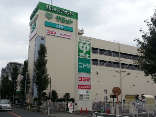 スーパー　サミットストア志村店（スーパー）まで650m