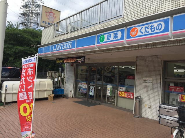 コンビニ　ローソン吹田南千里店（コンビニ）まで587m
