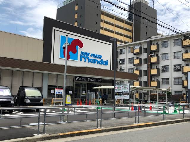 スーパー　mandai(万代) 都島友渕店（スーパー）まで763m