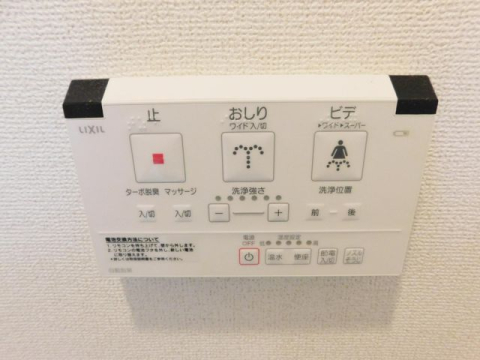 その他設備　※内装写真は別室のものです。